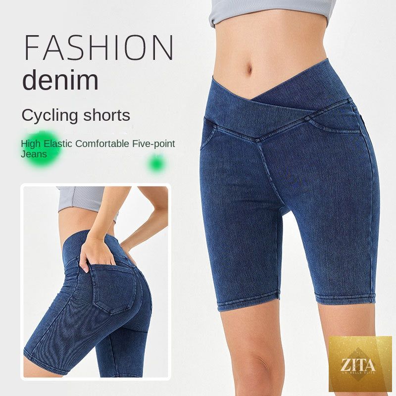 FitiqueFit high-waist stretchy denim shorts with pockets, casual slimming fitness shorts for a comfortable, stylish look.