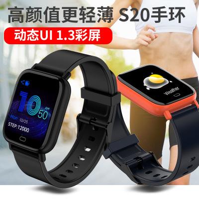 Smart Fit Multi Function Smart Watch Tracker and Monitor Salmon Lucky
