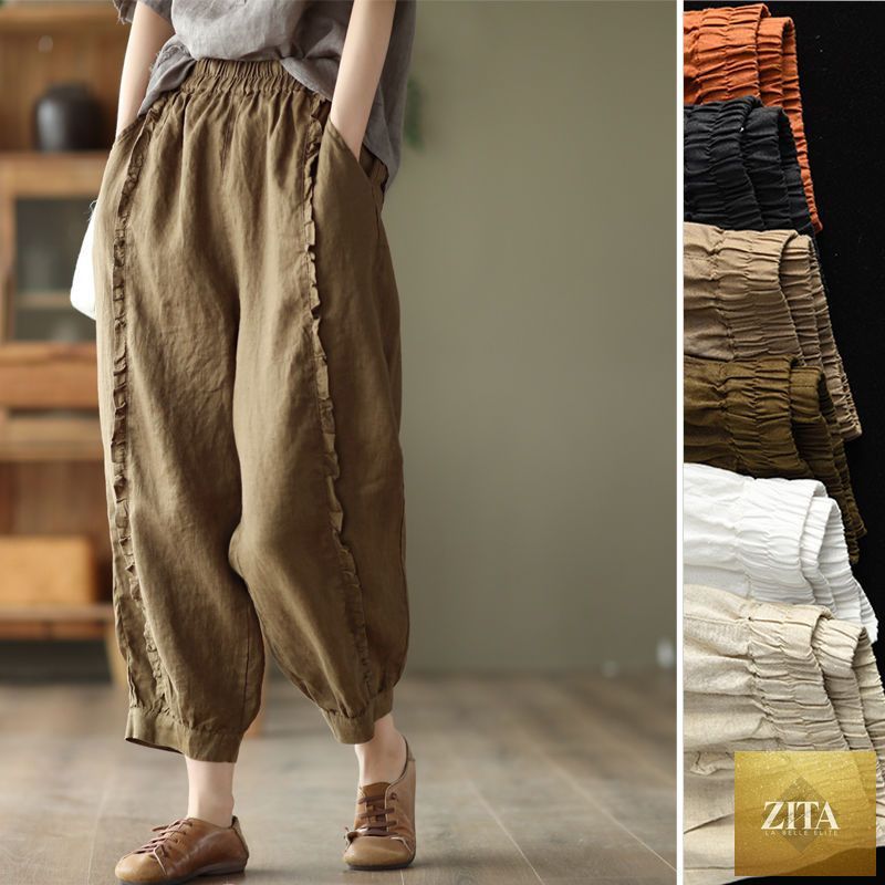 Women's high-waist solid-color Capri harem pants by Zita La Belle Elite, casualwear style, shown on a model.