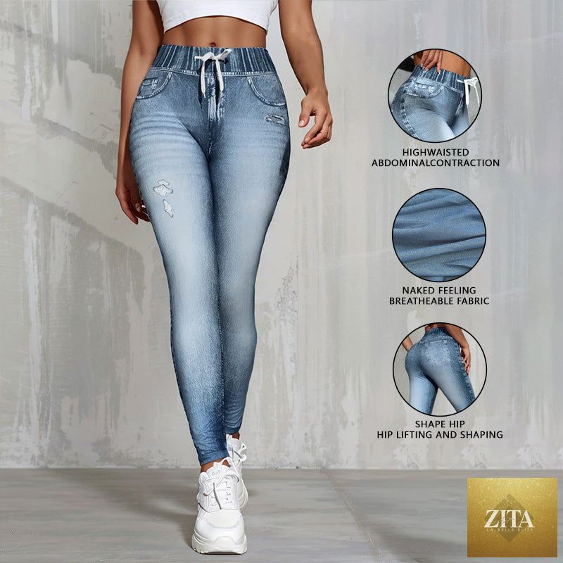 Women's high-elastic leggings from FitiqueFit with a butt-lifting design, suitable for running, yoga, and fitness activities.