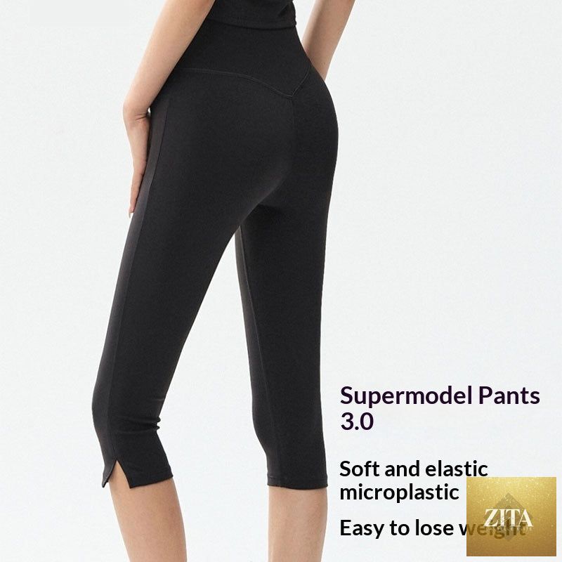 FitiqueFit high-waist slim-fit yoga leggings for women, 7/8 length tight fitness pants, black with subtle stitching details.