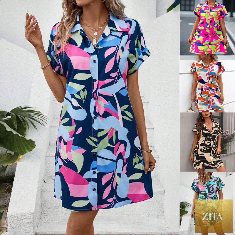 Women's colorful tropical print shirt dress by FitiqueFit, button front, short sleeves, collared, A-line midi style.