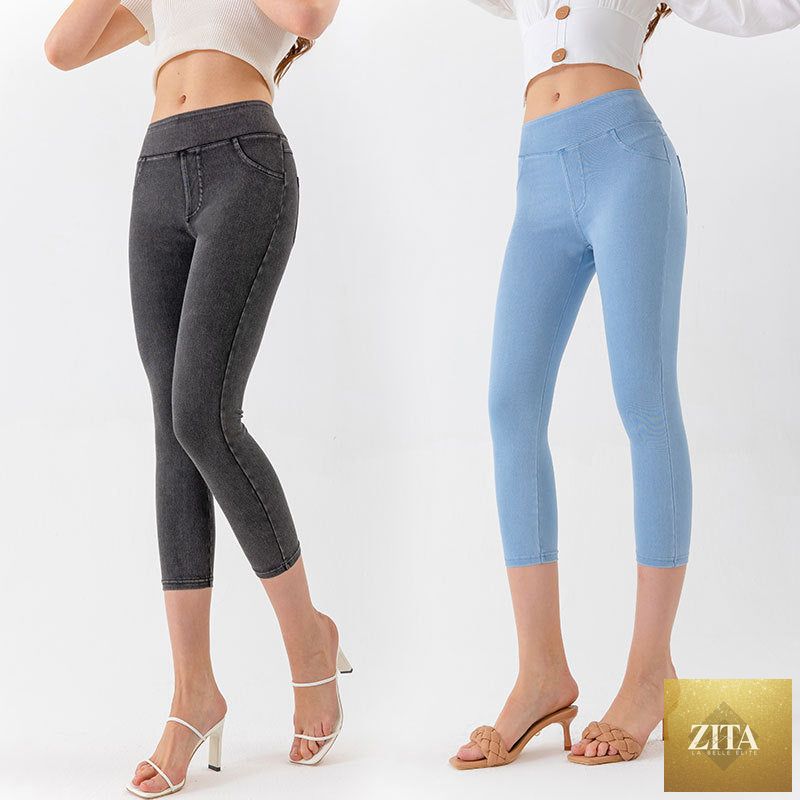 FitiqueFit denim-look capri yoga leggings with slim fit, high-elastic tummy control, perfect for fitness and active wear.