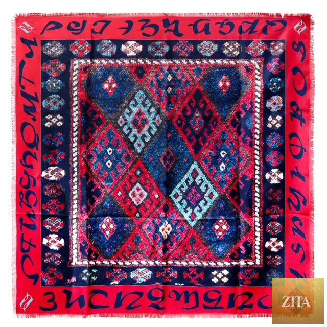 Armenian Alphabet silk square scarf featuring colorful Armenian script, stylish accessory from Anet's Collection LLC.
