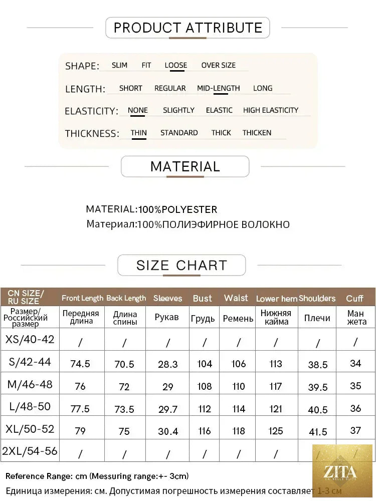 Femstylo Amii Women's Summer Blazer with notched lapel, contrast patchwork, short sleeves, and one-button front in minimalist style.