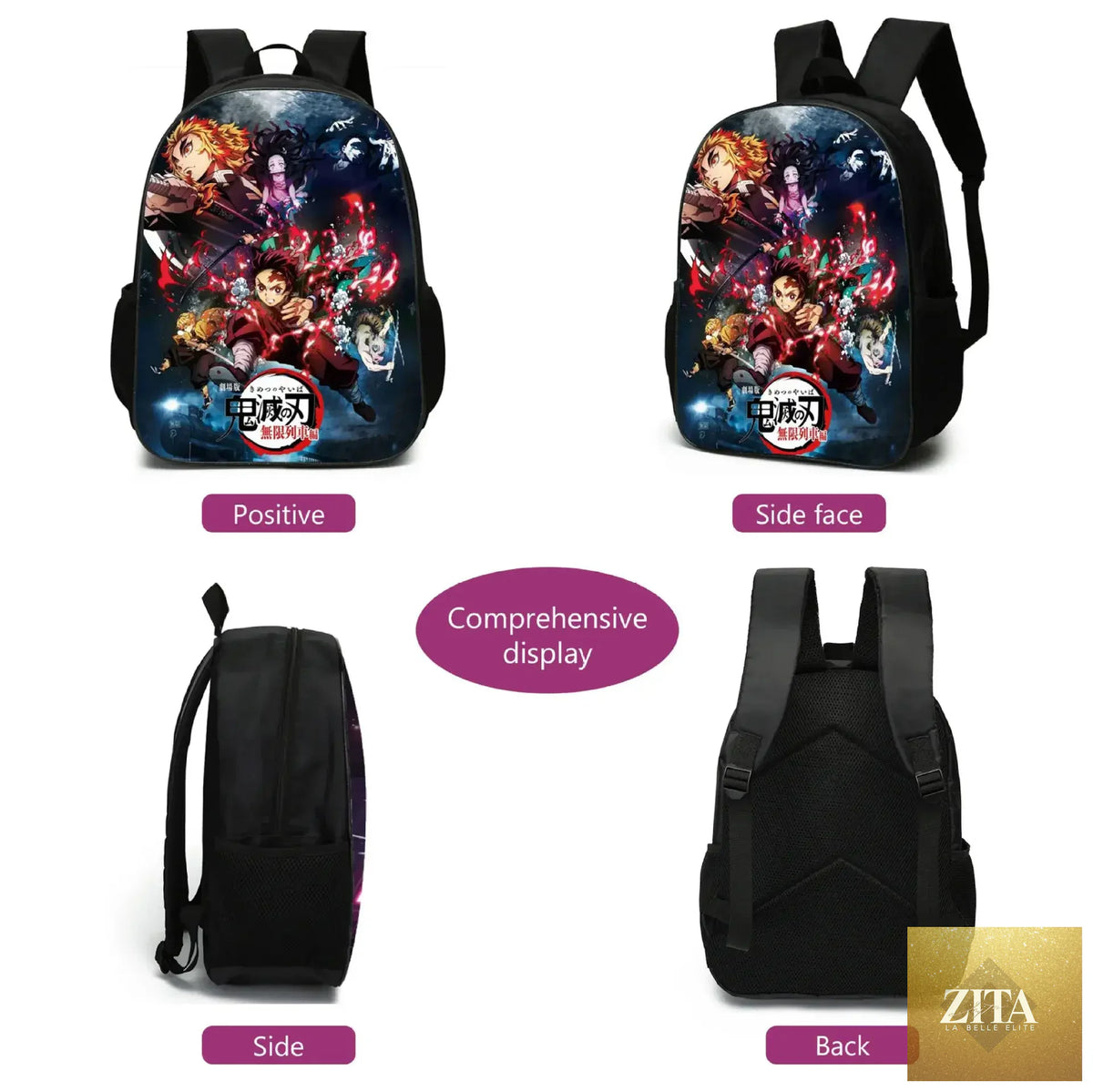 Demon Slayer Nezuko backpack from Infinite Visibility, featuring a colorful schoolbag set with character artwork and multiple compartments.