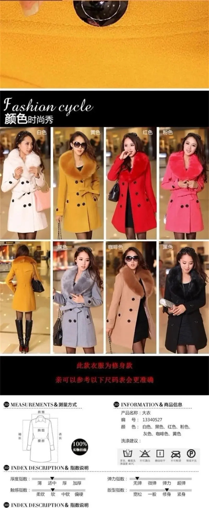 Korean Fashion Women Casual Loose Woolen Coat Elegant and Chic Solid Outerwear Long Overcoat with Belted Female Warm Cloak ZITA LA BELLE ÉLITE