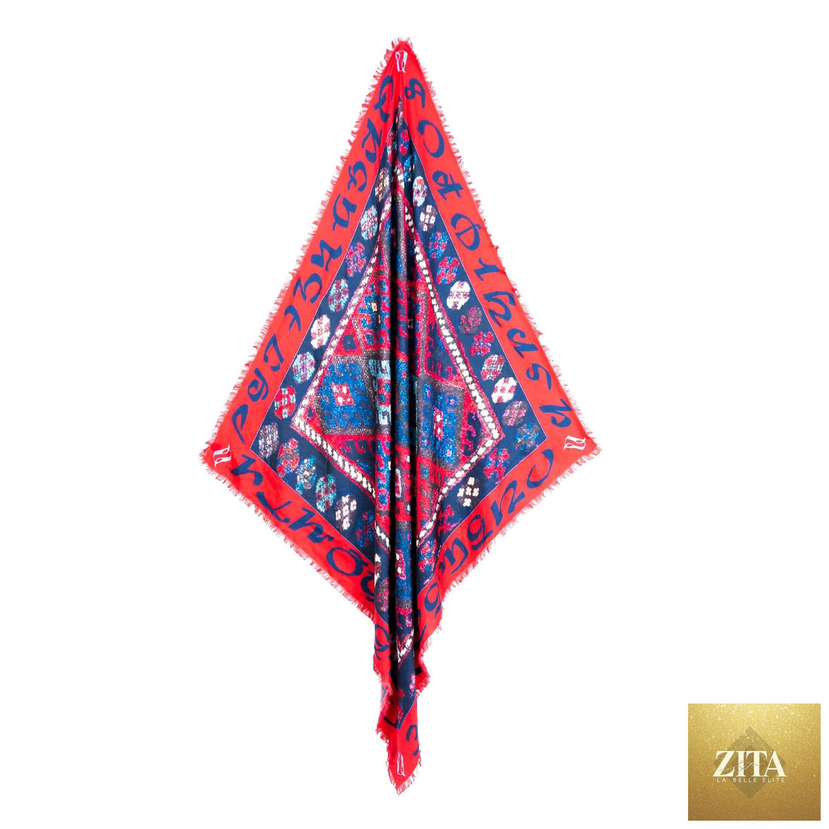 Armenian Alphabet silk square scarf featuring colorful Armenian letters, designed by Anet's Collection LLC.