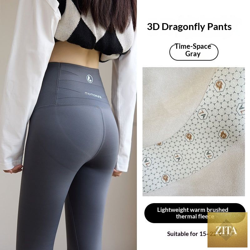 Women's Shark Print Leggings by My Store, thin outerwear-style pants for spring and fall, featuring a playful shark design.