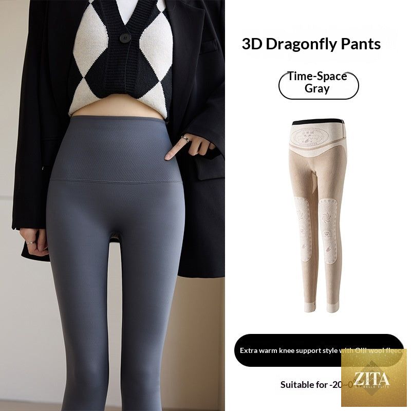 Women's shark print leggings by My Store, thin outerwear pants for spring and fall with a sleek, fitted design.