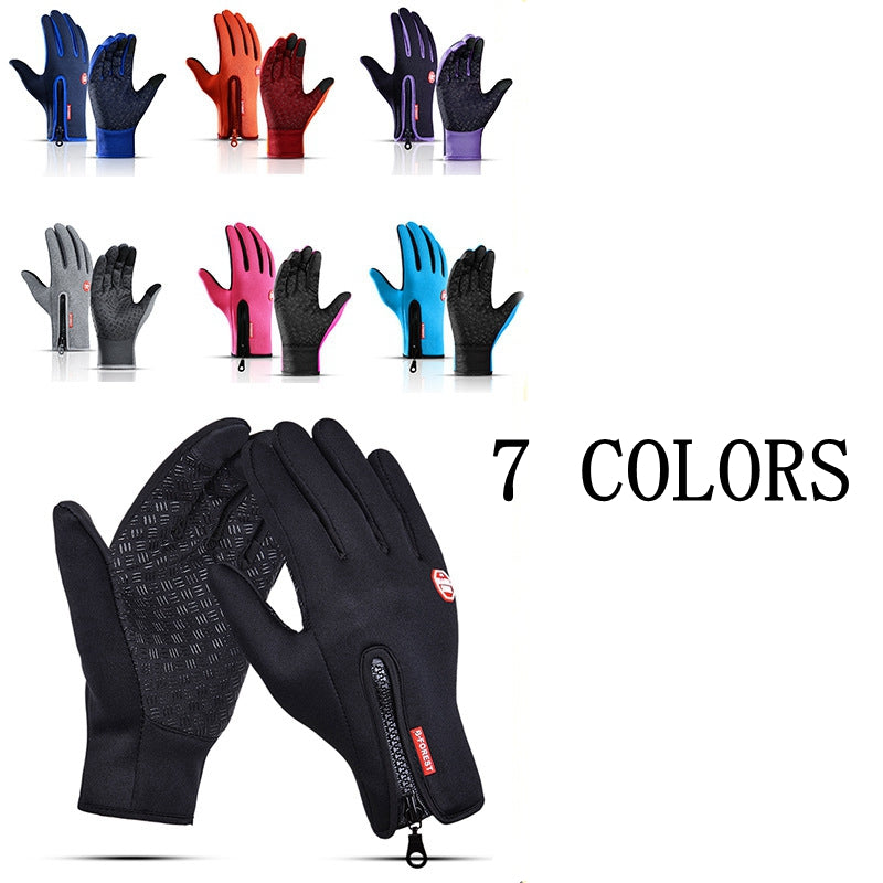 Thermal Gloves Winter Cycling Gloves With Wrist Support Touch Screen Teal Simba
