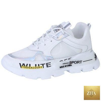 Stevvex women's summer running shoes with breathable mesh, platform sole, athletic design, ideal for walking, jogging, and fitness.