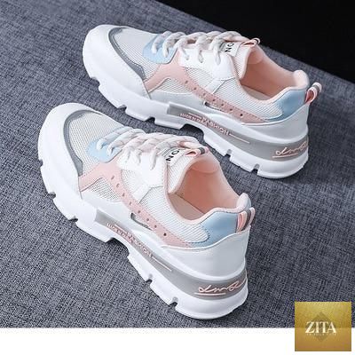 Women's Stevvex running shoes with breathable mesh upper, cushioned platform, ideal for summer running, walking, and casual sports.