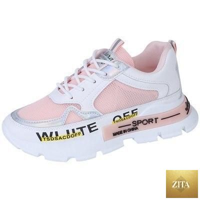 Women's Stevvex running shoes with breathable mesh upper, platform sole, stylish design, ideal for walking, jogging, and fitness activities.
