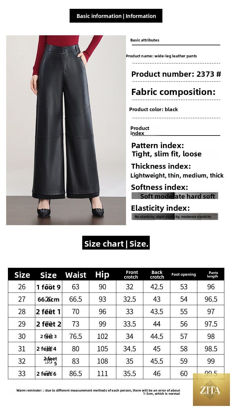 High-Waist Faux Leather Wide Leg Pants
