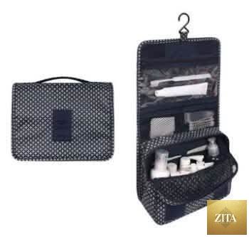 Colorful waterproof travel toiletry bag by DailySale, ideal for organizing beauty and personal care essentials on the go.