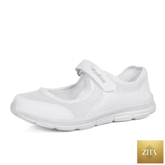 Women Flat Casual Fashion Breathable Mesh Tenis Shoes Women Summer Flat Soft Fashion Lightweight Slip-On Super Light Women Shoes
