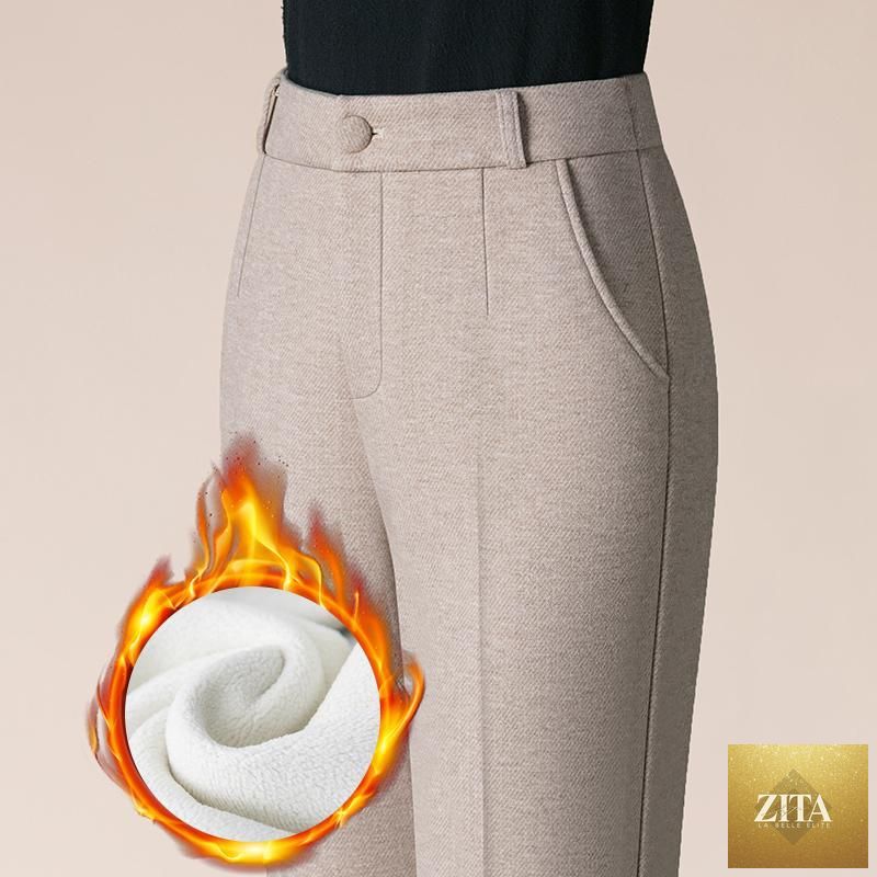 High-waisted Slimming Straight-leg Cigarette Pants For Petite Figures