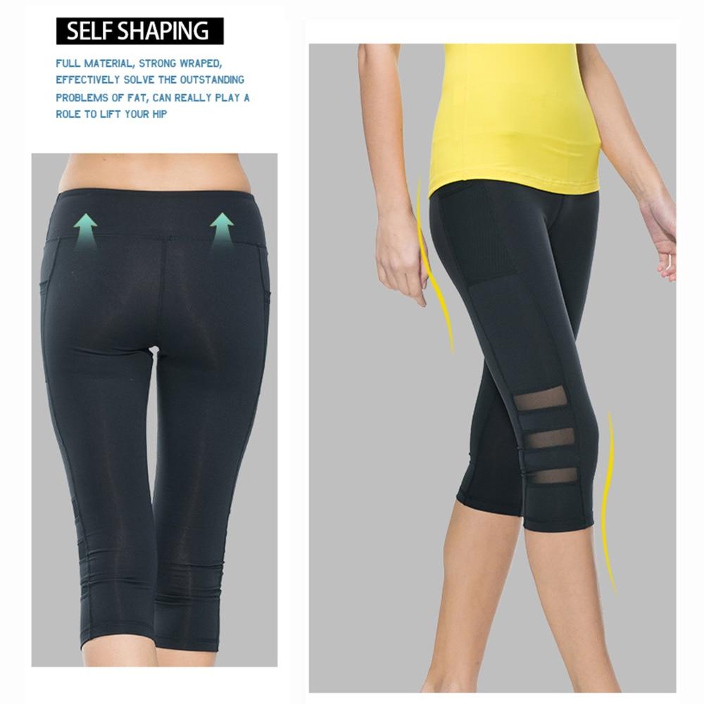 EP Calf-length Pants Capri Pant Sport leggings Women Fitness Yoga Gym Jade
