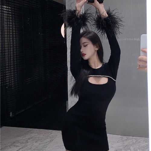 Black party dress with ostrich feather details from donjohnbyvictoriacharles, showcasing a stylish women's dress with elegant feather accents.