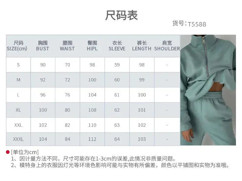 Tracksuit Set Stylish Autumn And Winter New Fashion Comfortable Warm Zipper Two-piece Sets For Sports Casual Women's Clothing ZITA LA BELLE ÉLITE