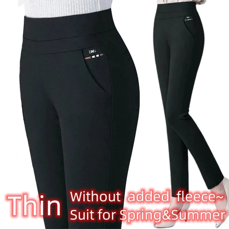 Thin & Thick Stretch Winter Pencil Pants Fleece Thermal Leggings
