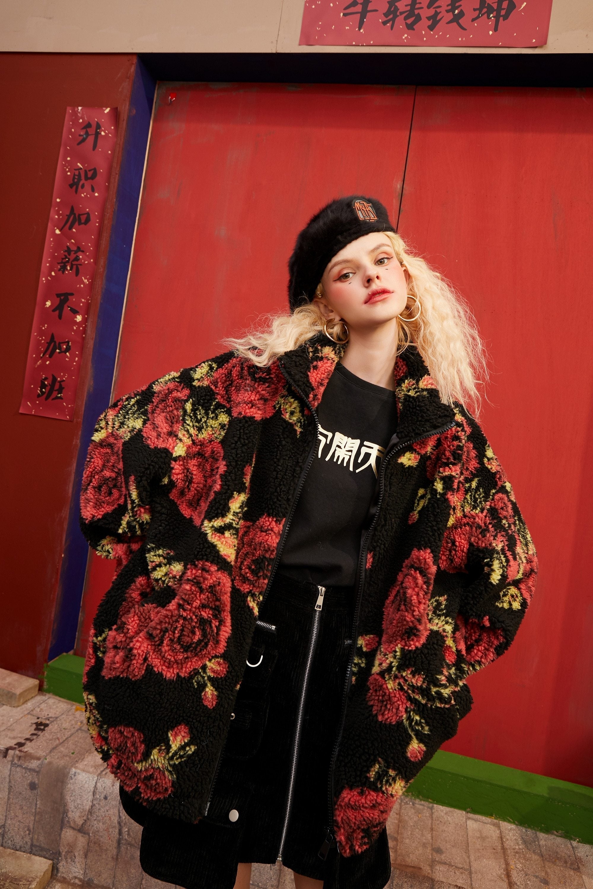 Rose Jacquard Zipper Oversize Women Teddy Jacket,Spring Vintage Full Yellow Angel